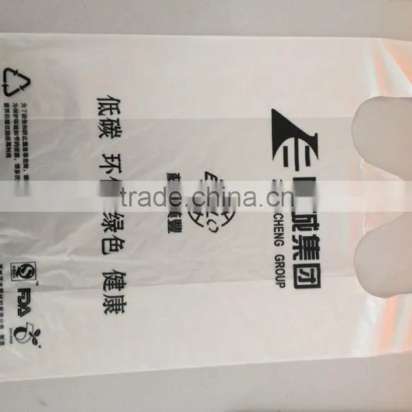 Biodegradable Starch Plastic Gusseted Bags