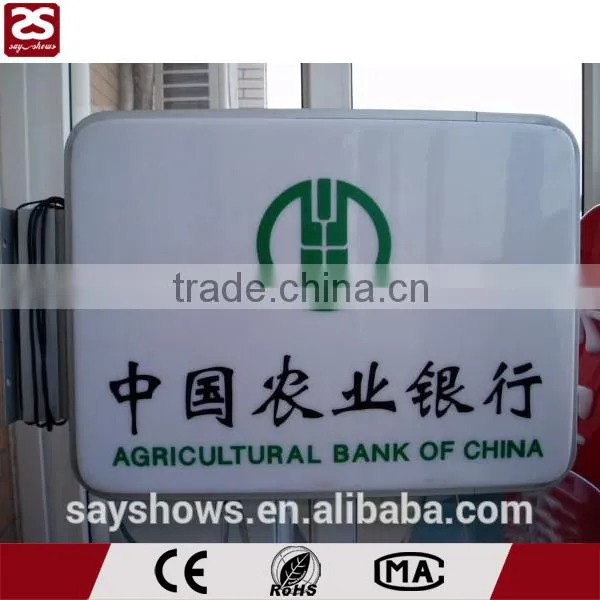Outdoor Advertising Vacuum Forming Silk-screen Double Sides Light Box photo-2