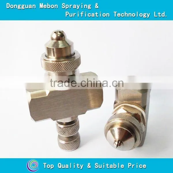 Adjustable Drip-free Air Atomizing Nozzle photo-6