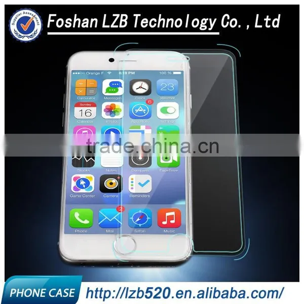 LZB High Quality Privacy Screen Protector photo-2