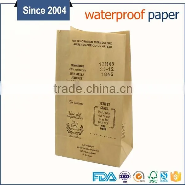 Kraft Bakery Paper Bag,flat Bottom Bread Paper Bags photo-3