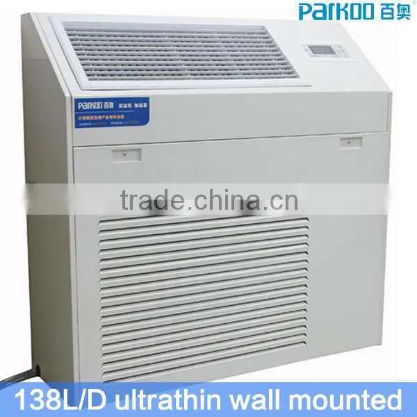 Best Switzerland Ceiling Dehumidifier 138L/DAY Use for Swimming Pool