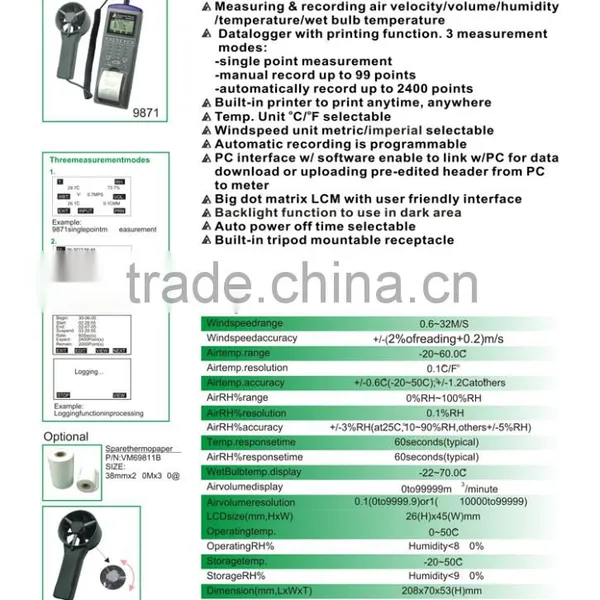 Anemometer Data Logger Printer AZ9871 Air Velocity Meter Temperature Humidity Wind Speed Meter photo-6