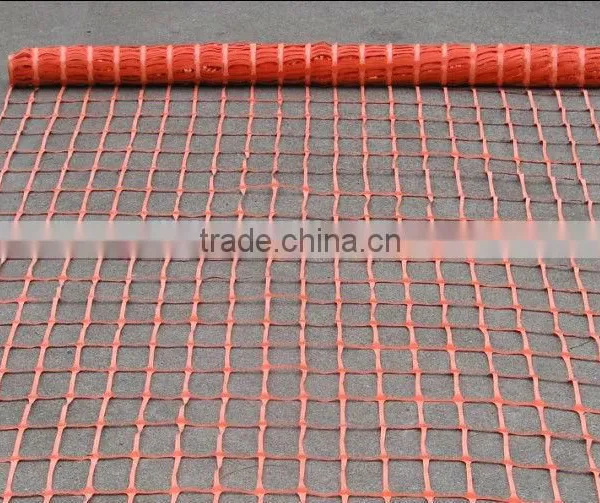DIFFERENT COLOR BARRIER MESH PLASTIC SAFETY FENCE