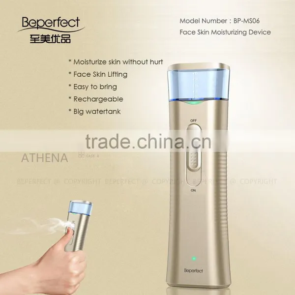 Facial Care Beauty Product Nano Mini Facial Steamer Portable Beauty Device photo-4