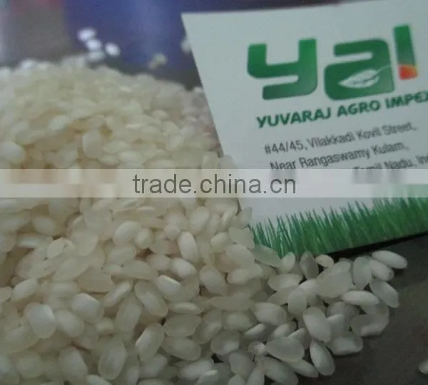 Idli Rice Manufactures From India