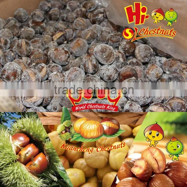 Frozen Roasted Ringent Chestnuts for Sale photo-3