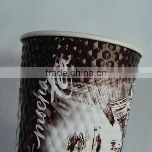 Embossed Fancy Printed Paper Cup Coffee Mugs photo-4