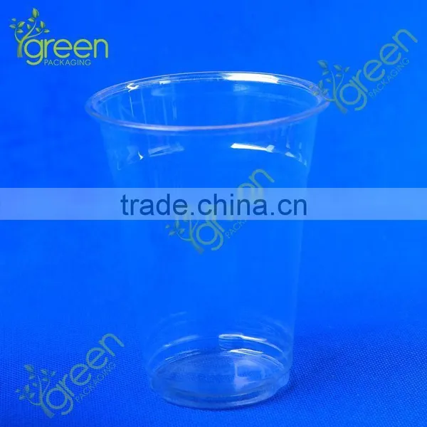 10oz pp Plastic Cup, Plastic Cup , pp Plastic Cup photo-6