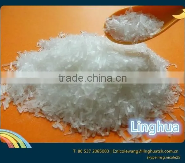 Competitive Price for Monosodium Glutamate Halal Made in Chin photo-2