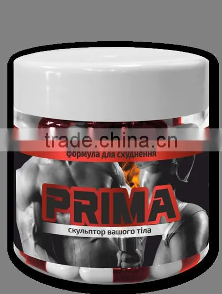 PRIMA photo-2