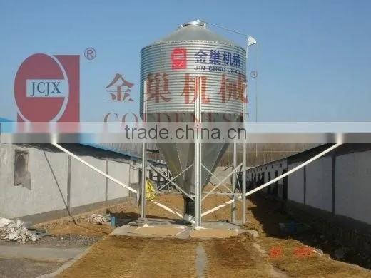 Feed Silo photo-3