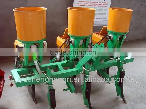 Corn seeder 2BYF-3