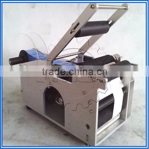 2015 Semi Automatic Labeling Machine photo-6