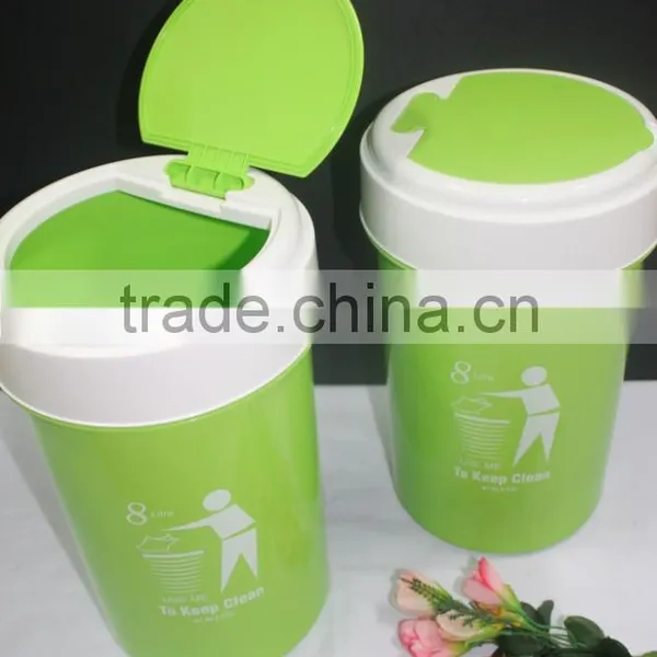 Colourful Open Top 8 Liter Plastic Dustbin. Suitable to be Used as Office Dustbin, Toilet Dustbin, Sanitary Dustbin