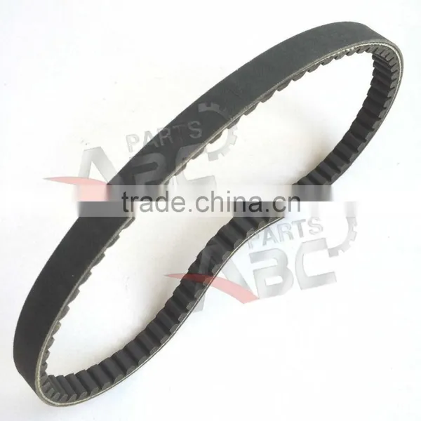 729 17.7 30 GY6 50CC Long Case Chinese Scooter Moped ATV 139QMB photo-5