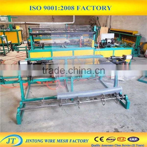 Chain Link Machine photo-3