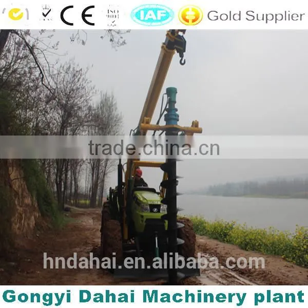 Electric Digger photo-6