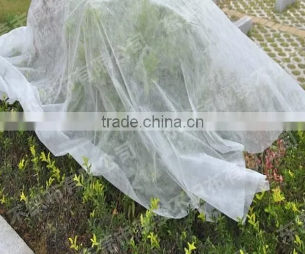 17-50G Crop Protection Fleece