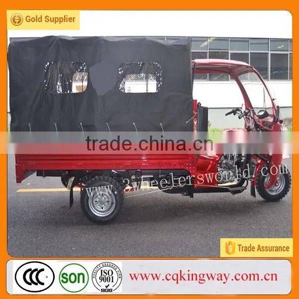 Chongqing Factory Direct Sale Motorized 300cc Trike Motorcycle Water Cooled Three Wheels photo-2