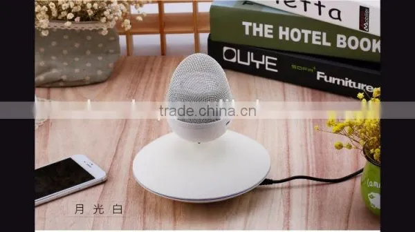 Cool Wireless Bluetooth MP3 Magnetic Suspension Speaker With Color Conversion Stereo Sound Music For USB Charging photo-2