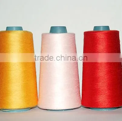 China Wholesale Polyester Spandex Yarn Dty 150/48 Spandex Air Covered Yarn photo-2