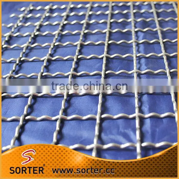 Hot Sale Interior Decorative High Quality Window Guards Safety Net photo-6