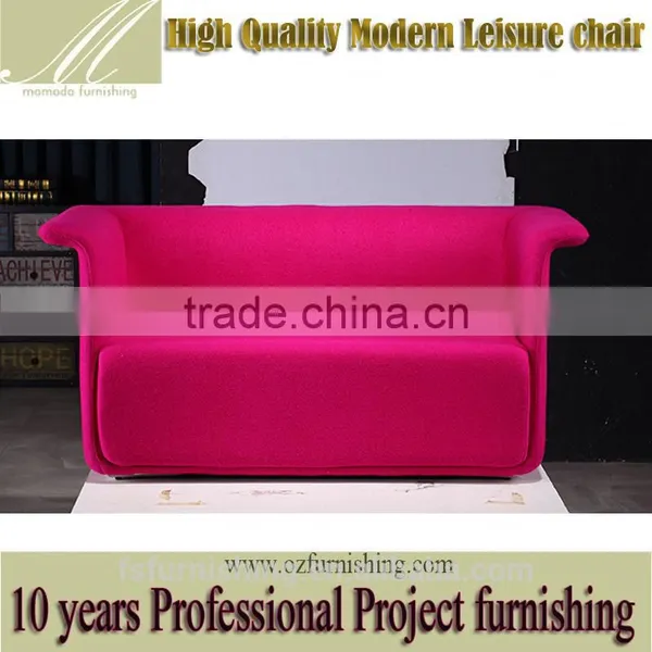 YYA028 Modern Hot Sale Salon Furniture Modern Wedding Fabric Sofa photo-2