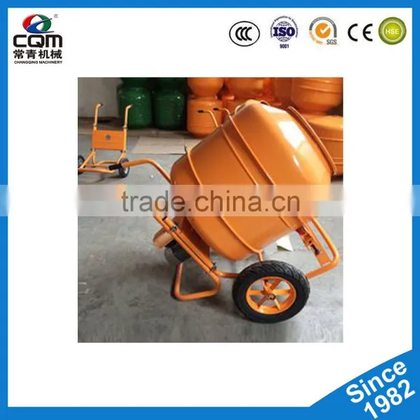 Portable Mini Concrete Mixer 230L With High Quality photo-2