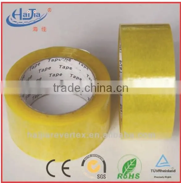 5 Yard Width Waterproof Bopp Adhesive Tape for Packing and Sealing photo-2