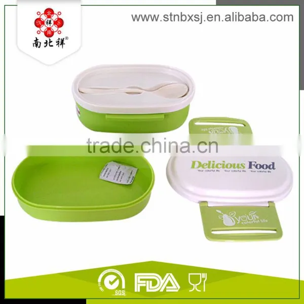 Custom Printed Plastic Lunch Box Tiffin Carrier photo-3
