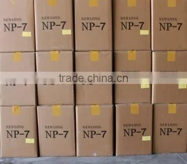 NP-7K Bag Closing Machine photo-2