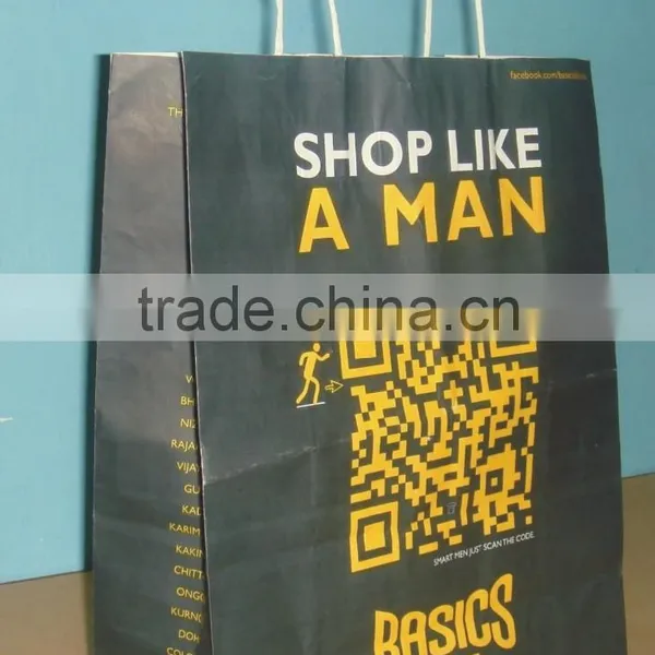 Kraft Paper Shopping Bags photo-6