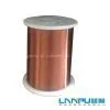 China Professional Enamelled Copper Wire Manufacturer photo-2