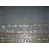 Xinsteel Clad Steel Plate Q235b+304 Supplier photo-2