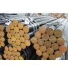 Black Steel Pipes Thailand&15919094756 Black Steel Pipe Thailand&15919094756 Black Steel Pipe Mill Thailand&Thailand API 5L Seamless Pipes&Thailand API 5L Seamless Pipe Mill
