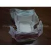 Super- Absorbent & Breathable Baby Diaper-GQS30 photo-3