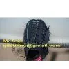 Softball Gloves