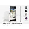 7 Inch Android 4.0 Cortex Dual Core CPU Tablet pc CUBE U18 GT Elite