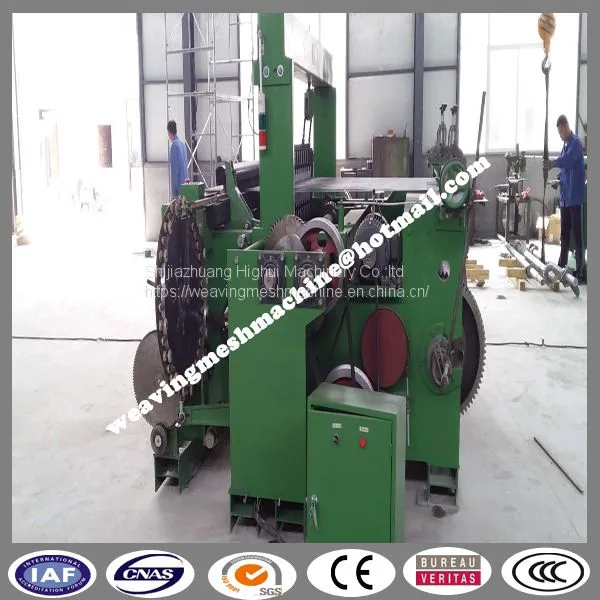 2 Mtr Stainless Steel Wire Mesh Weaving Machine Price photo-4