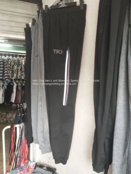 Men's Casual Trousers, Autumn Slacks, Corset Trousers. photo-3