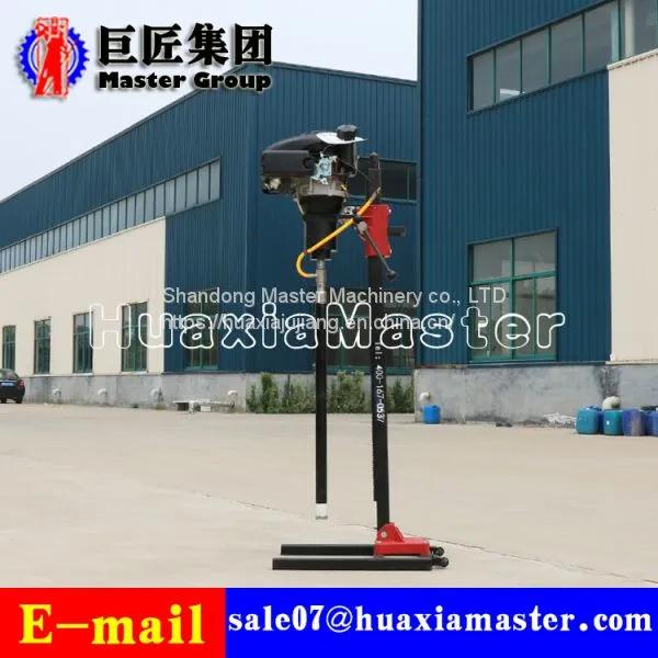 BXZ-2L Vertical Backpack Drilling Rig photo-3