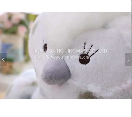 Latest 2019 Trend China Factory Wholesale Plush Dot Owl Toy photo-5