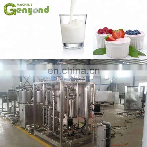 Small Scale Pasteurized Milk Processing Machine photo-3