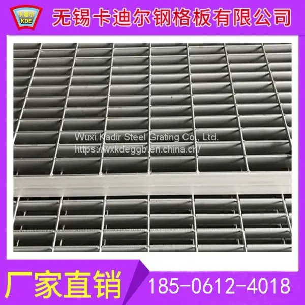 Manufacturer's Direct Galvanized Grid Plate Plug-in Grid Plate Hot Galvanized Steel Grid Plate Platform Steel Grid Plate for Heavy Power Plant photo-5