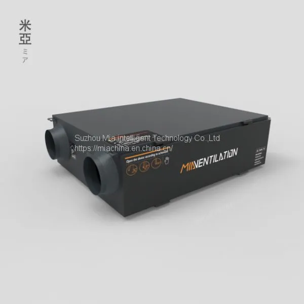 Overview Quick Details Warranty: More Than 5 Years, 10 Years After-sale Service: Online Technical Support Project Solution Capability: Graphic Design, 3D Model Design Place of Origin: Jiangsu, China Brand Name: MIA Model Number: MIA-AHE2500N Air Flow: 250 photo-5