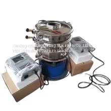 High Efficiency Ultrasonic Vibrating Screen photo-2