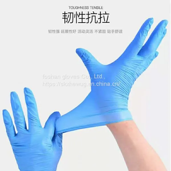 Medical Disposable Industrial Supplies Projects Price photo-2