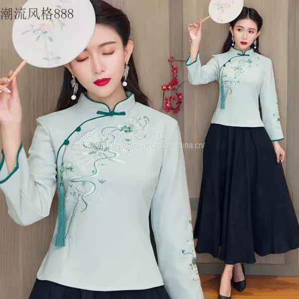 Chinese Traditional National Costume photo-2