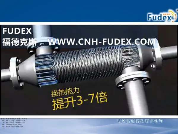 SPIRAL COIL HEAT EXCHANGER photo-2
